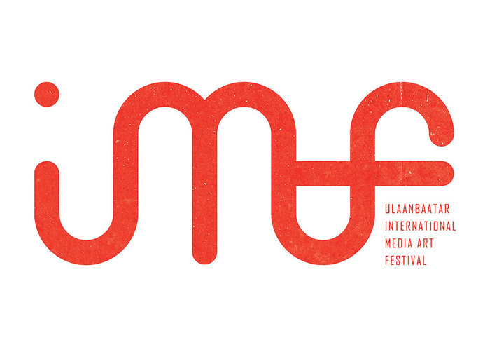 Медиа уран бүтээлчдийн анхааралд